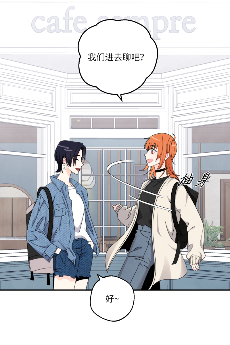第38话58