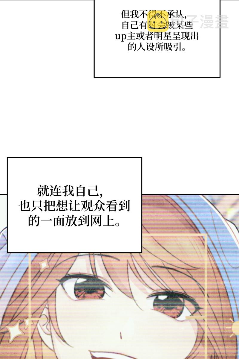 第66话67