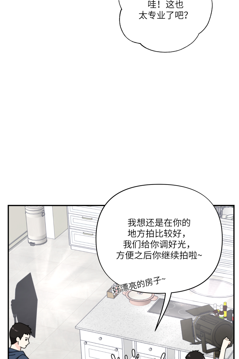 第30话14