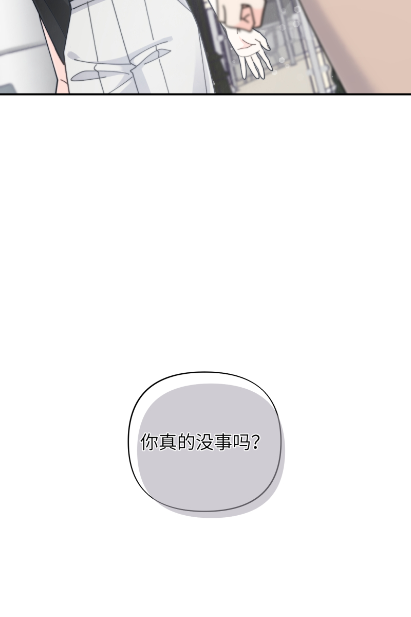 第60话19