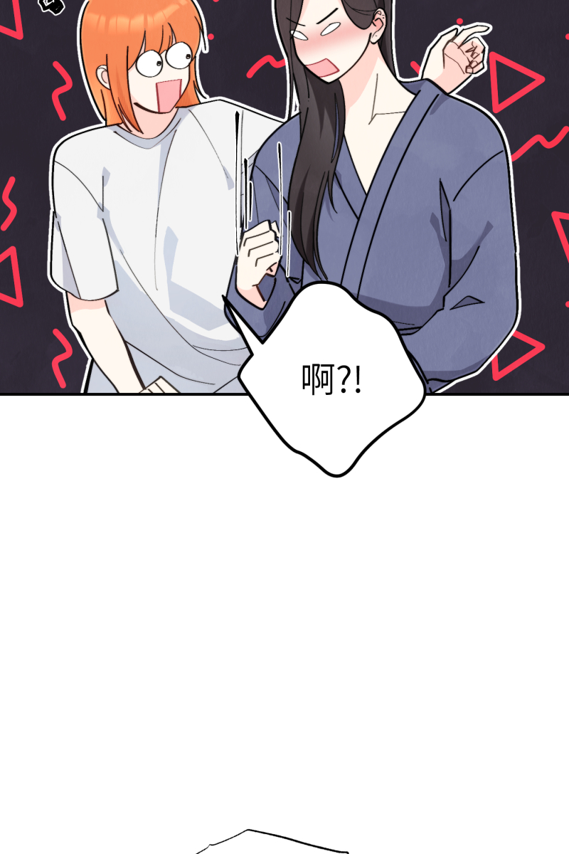第54话22