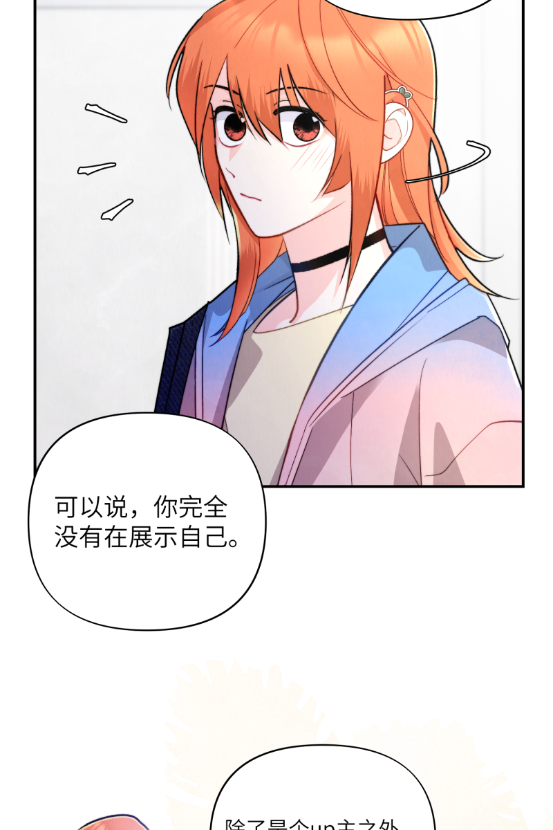 第11话21