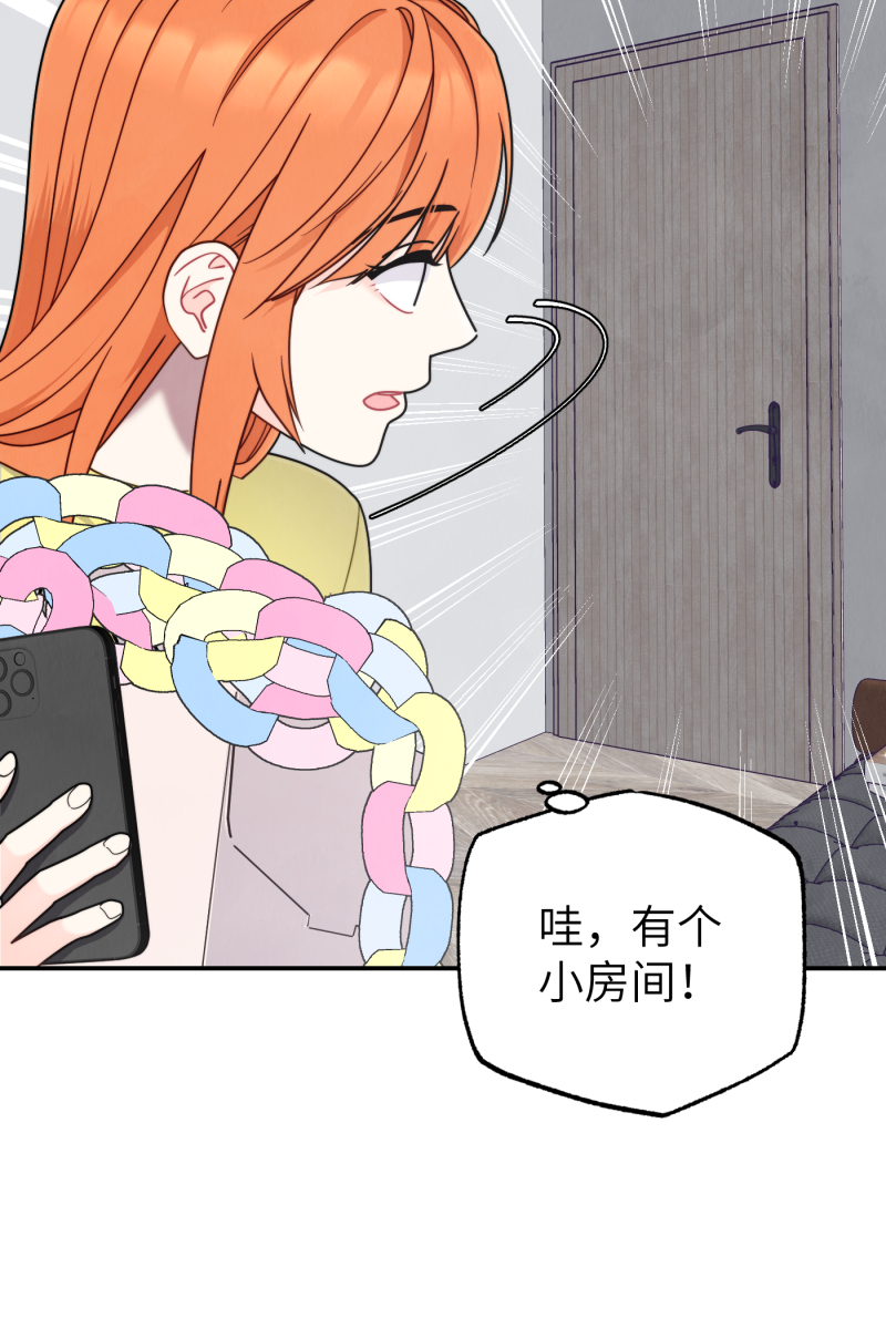 第35话65