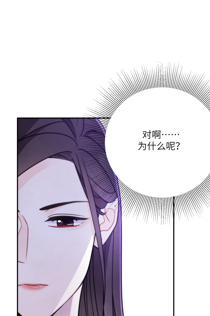 第19话59