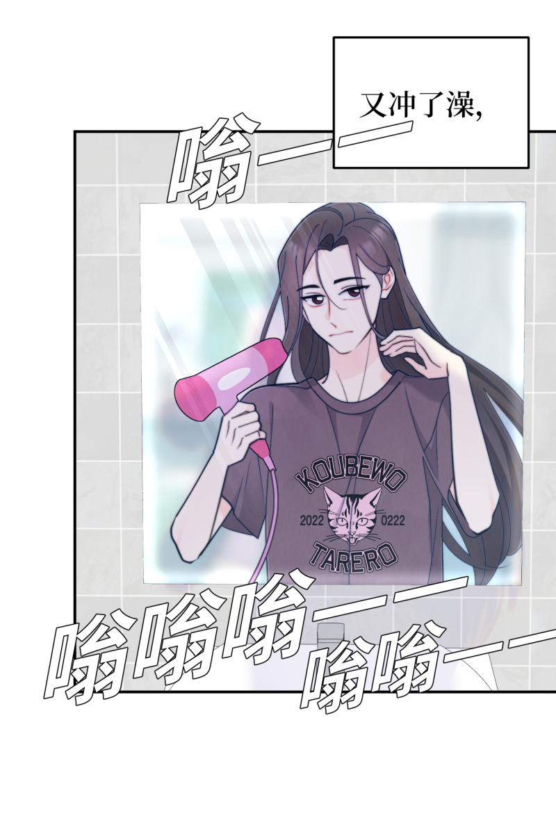 第65话62