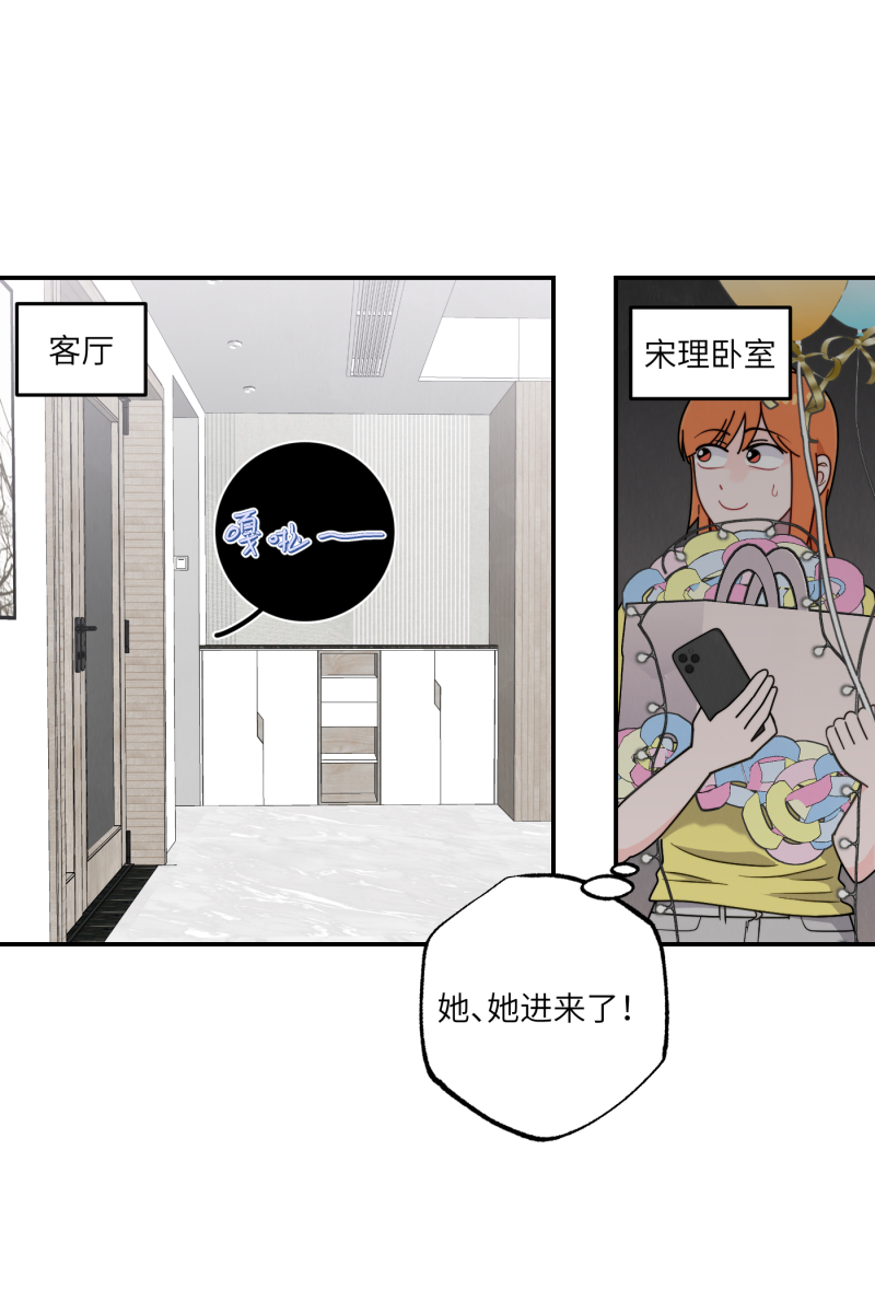 第35话61