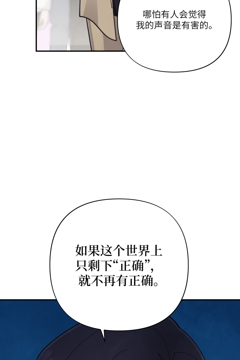 第64话47