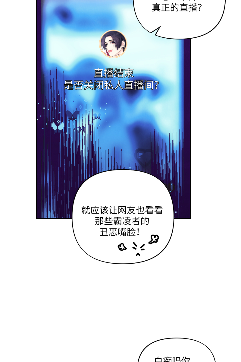 第52话62