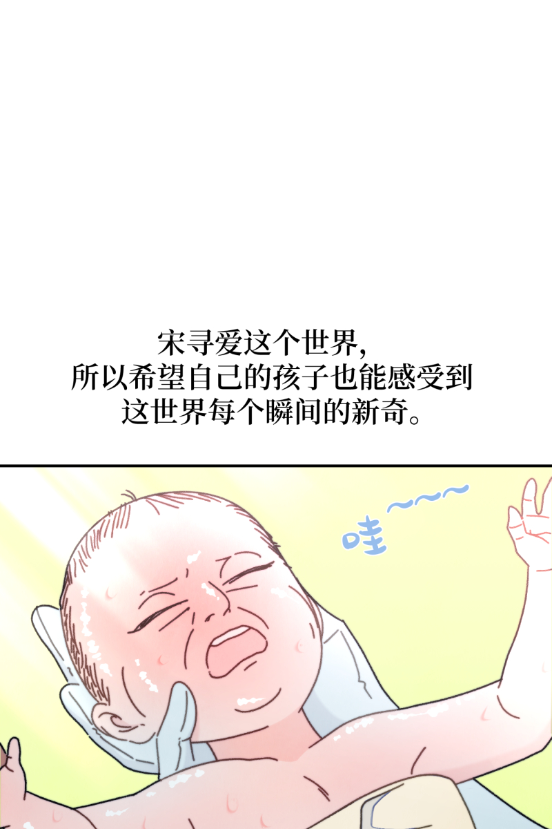 第62话11