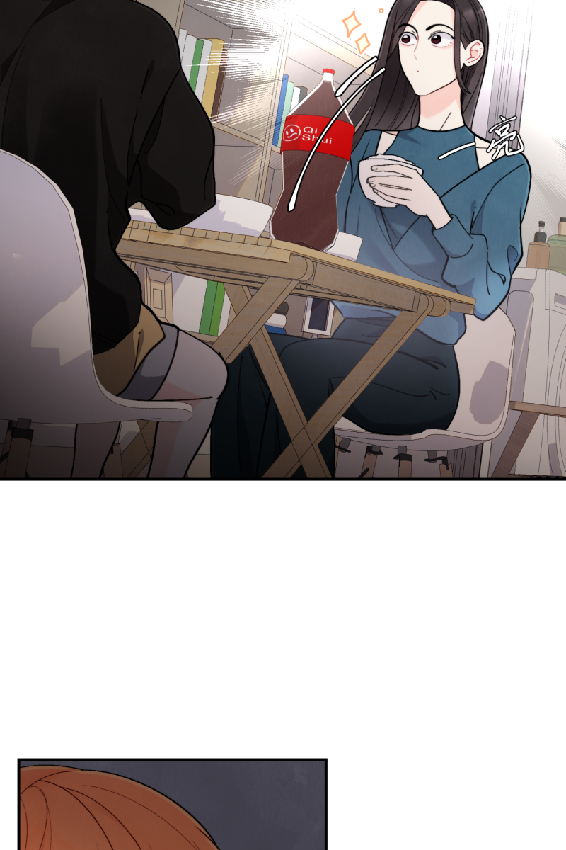 第53话39