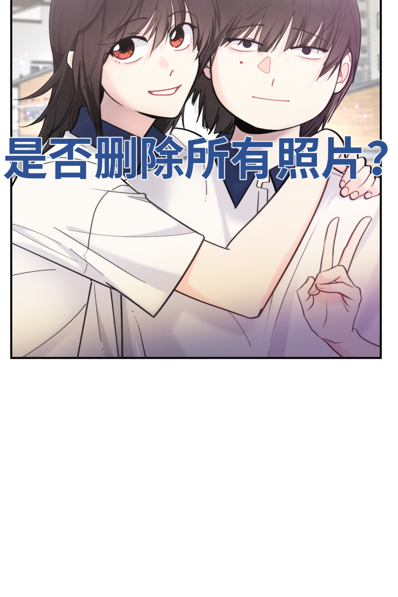 第46话13