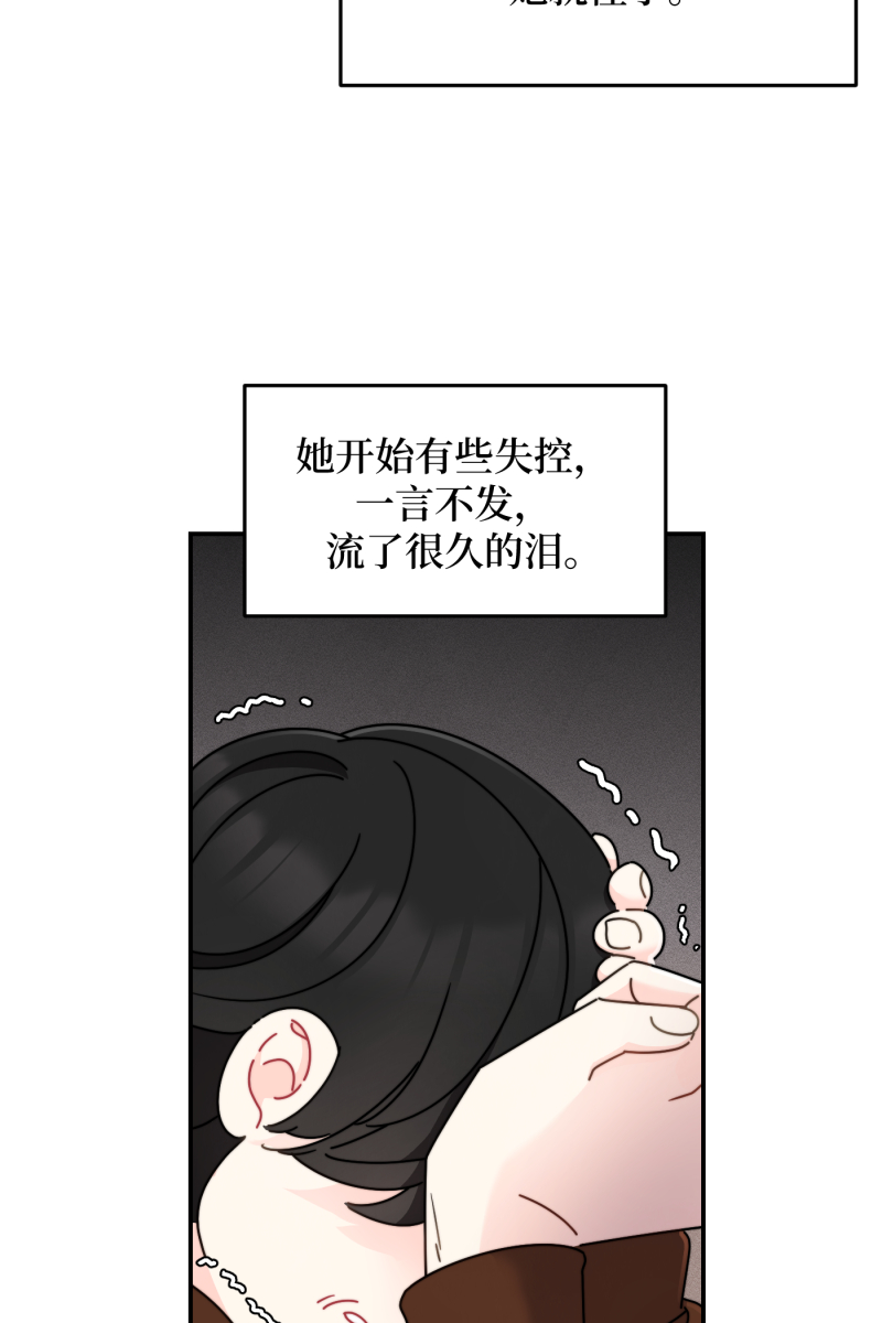 第24话38