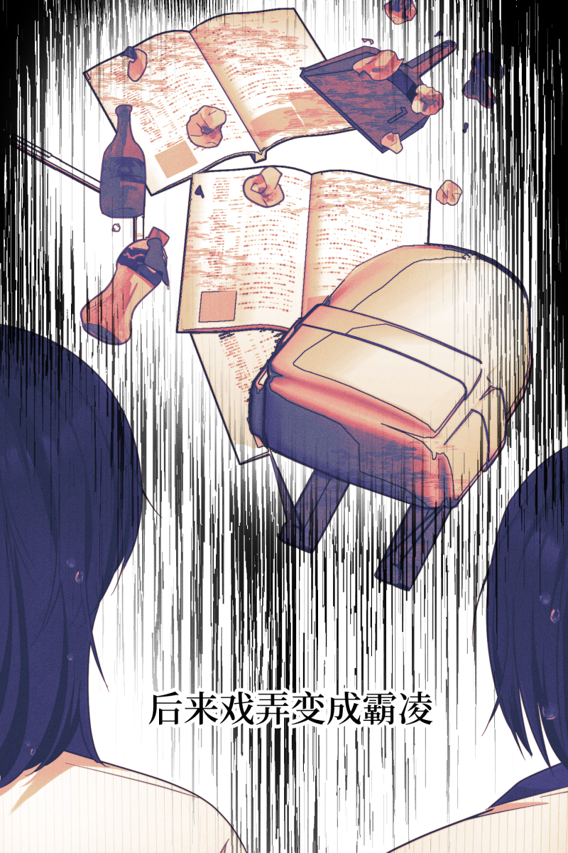 第39话34