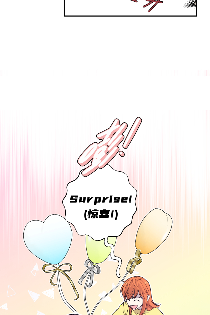 第36话5