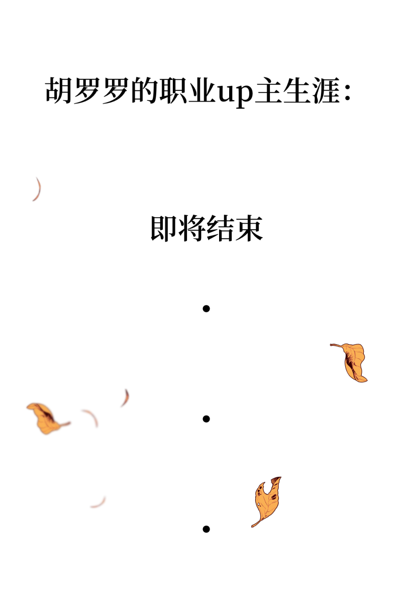 第2话41