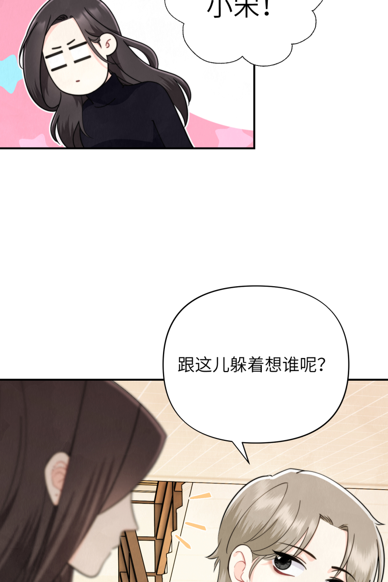 第14话21
