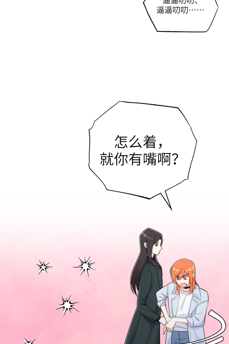 第18话46
