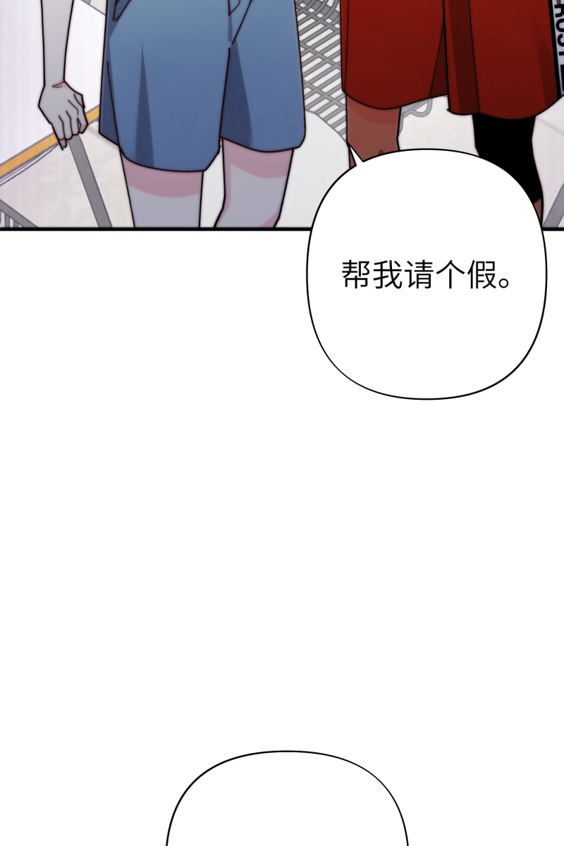 第65话15