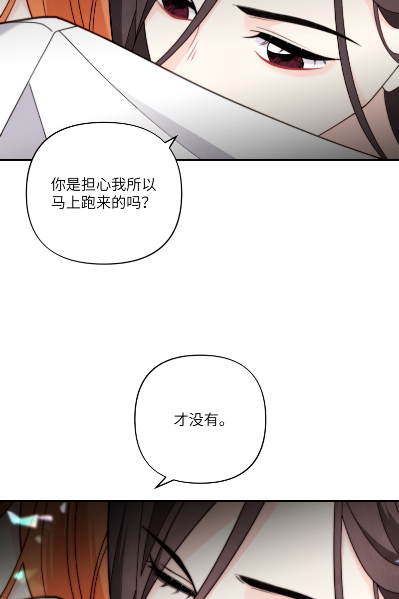 第65话42