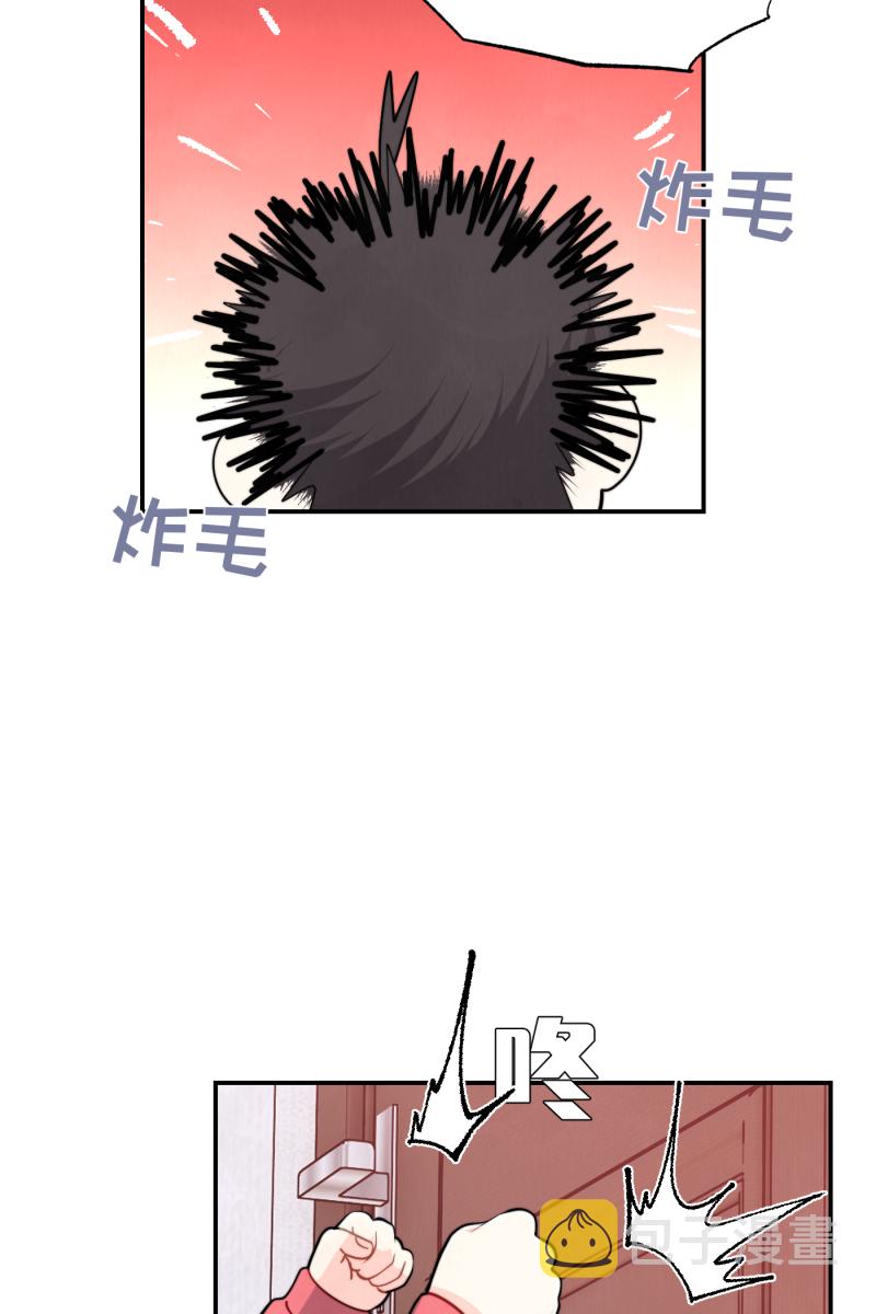 第15话8
