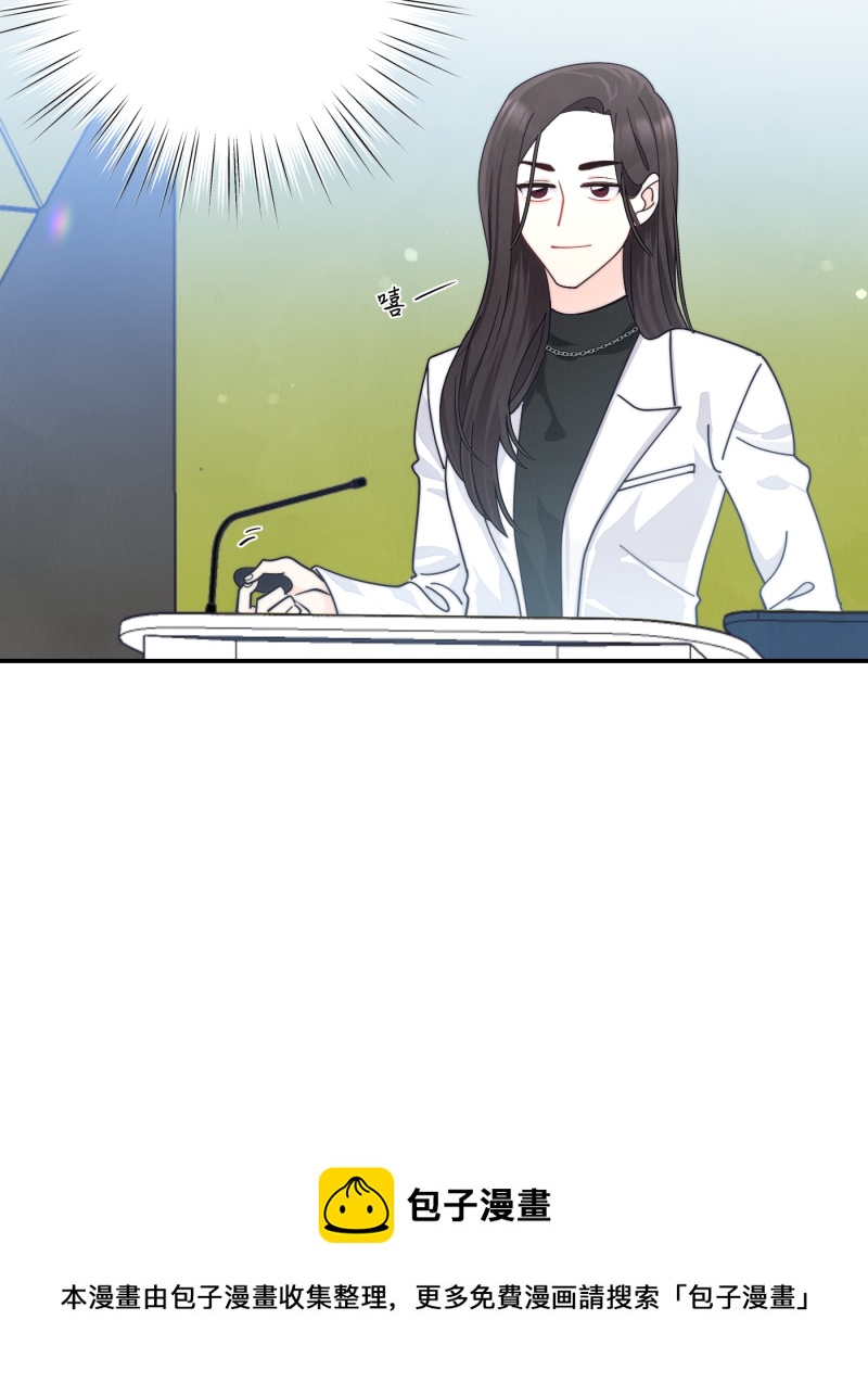 番外162