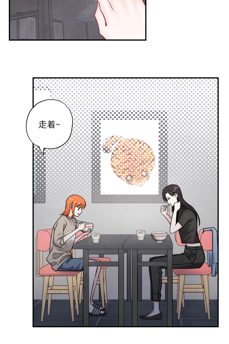 第45话10