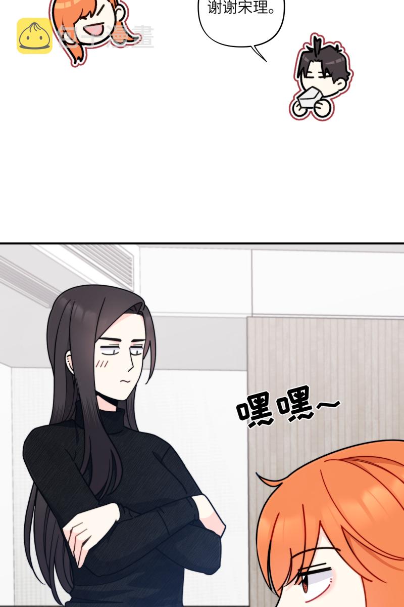第25话33