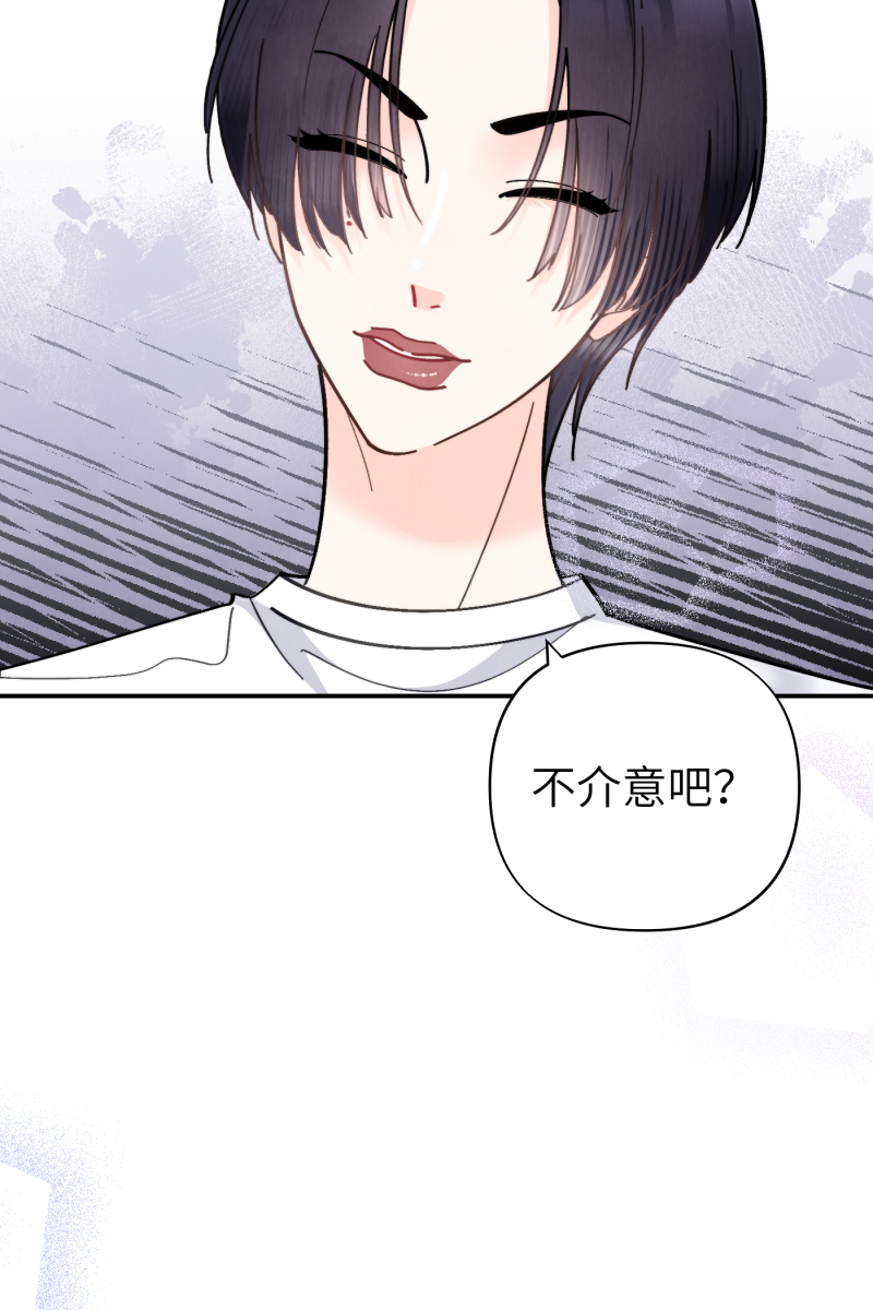 第55话40