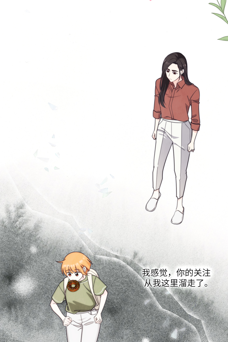 番外227