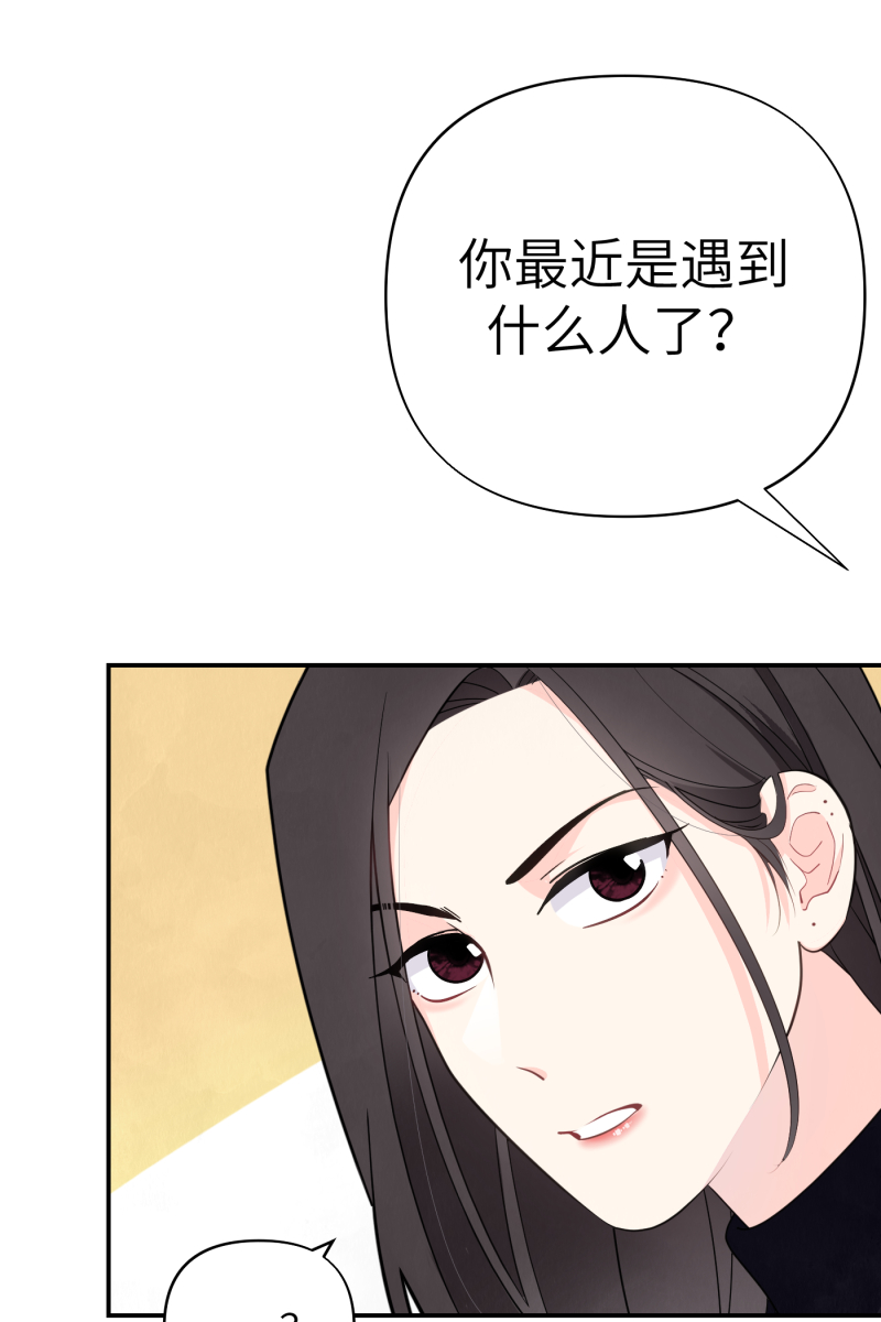 第14话35