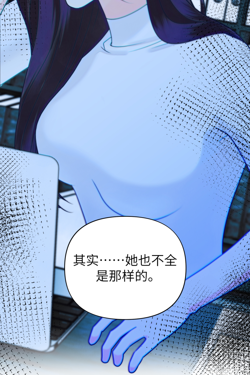 第66话61