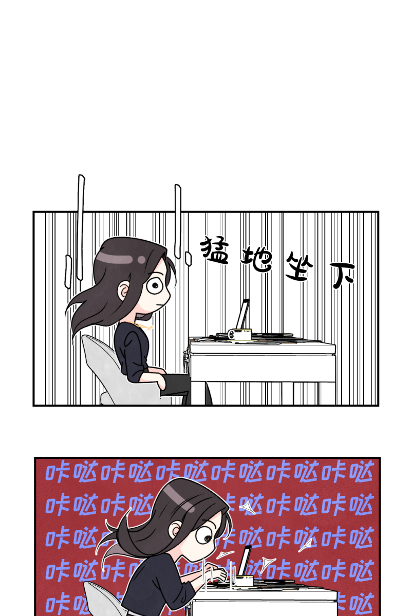第36话61