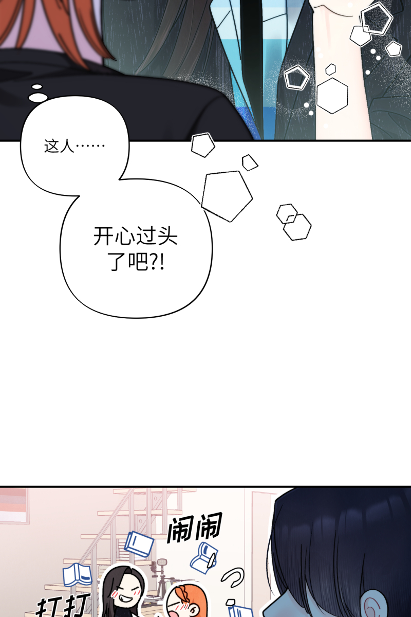 第55话33