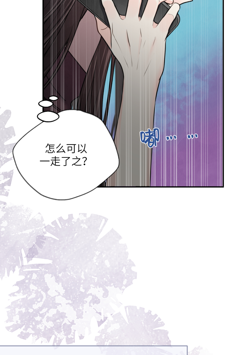 第40话16