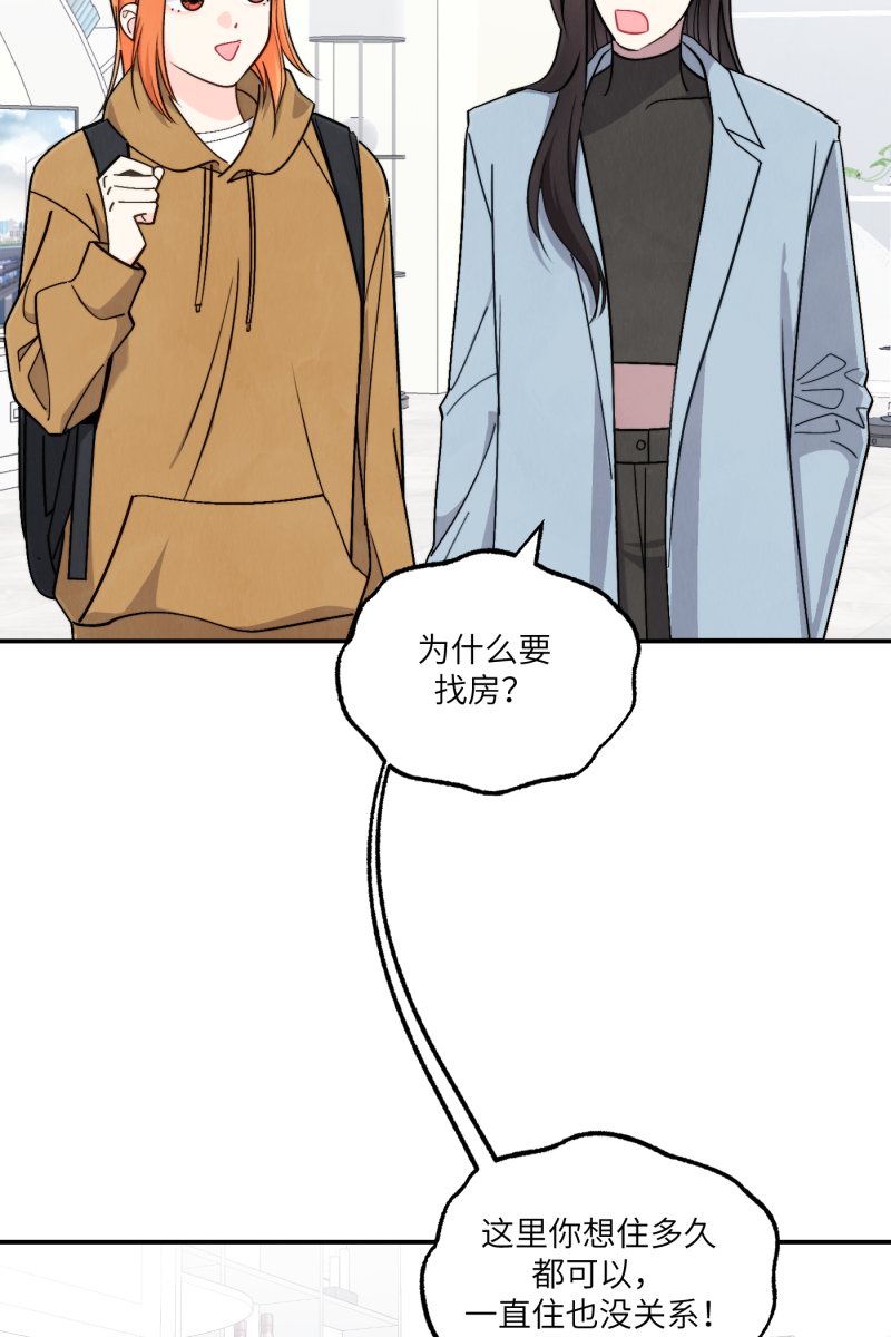 第48话17