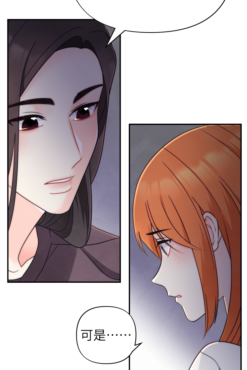 第66话35