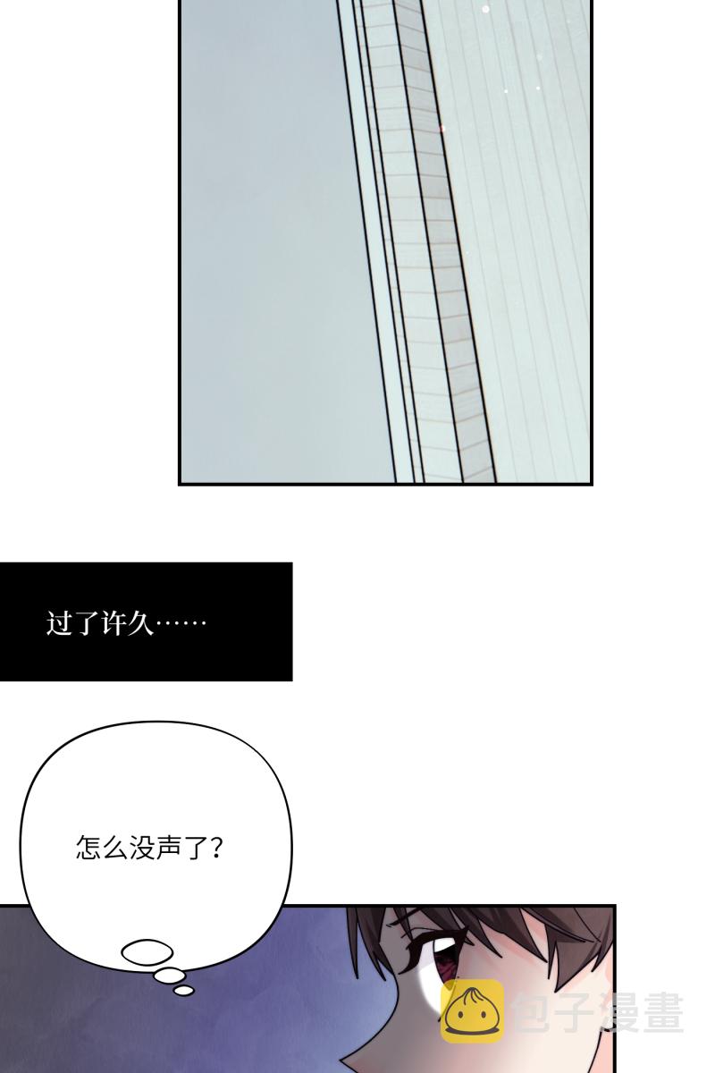 第69话67