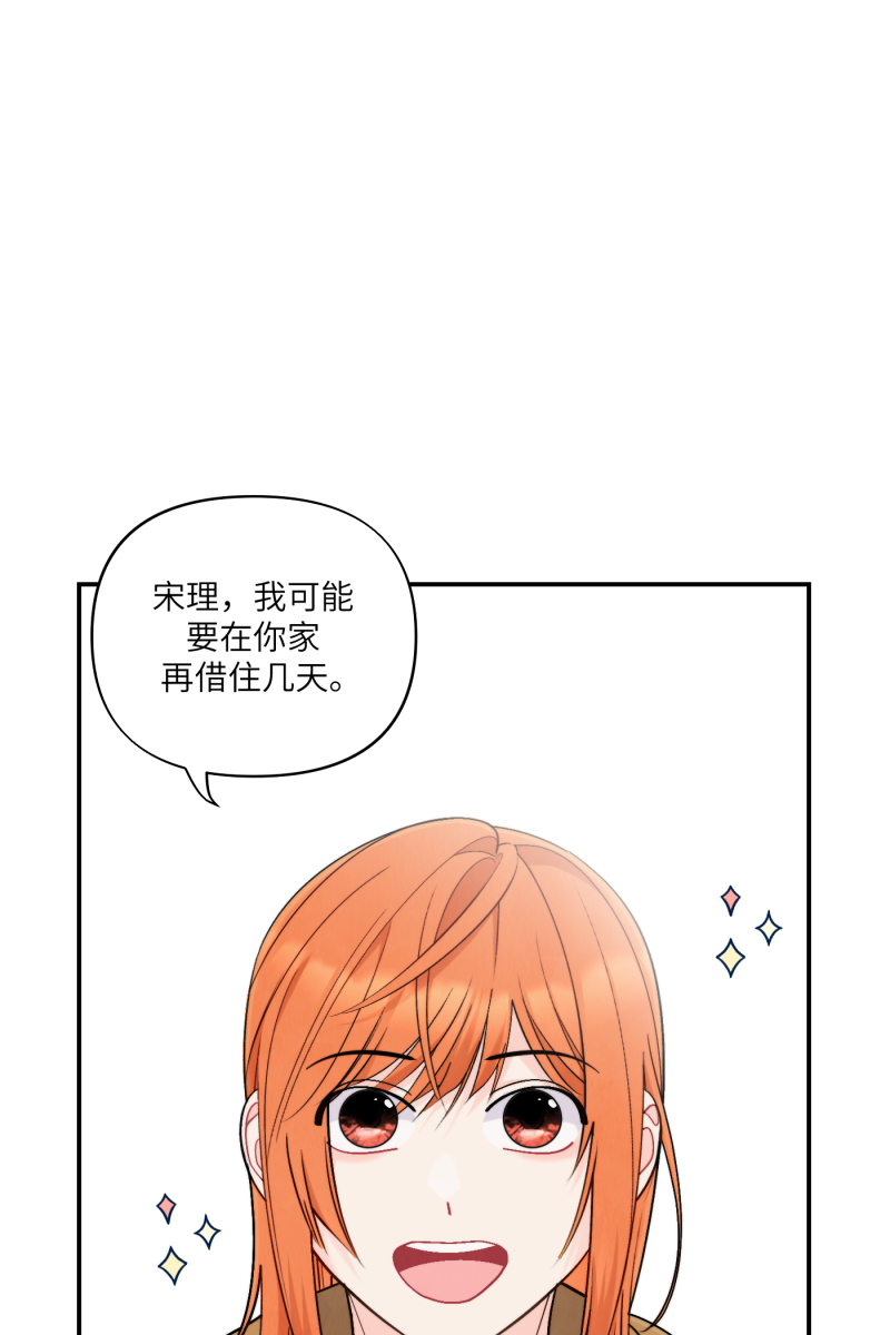 第48话15