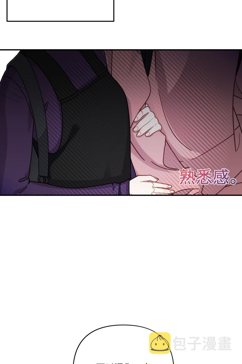 第29话34