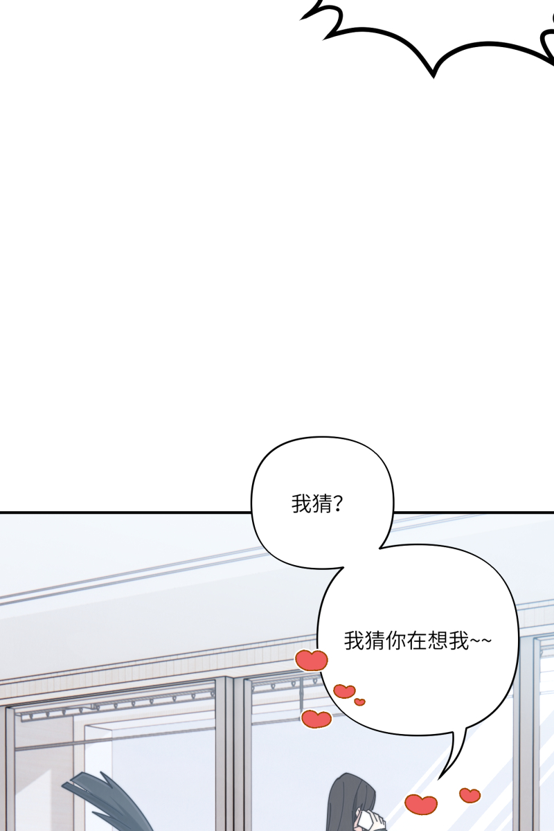 第69话24