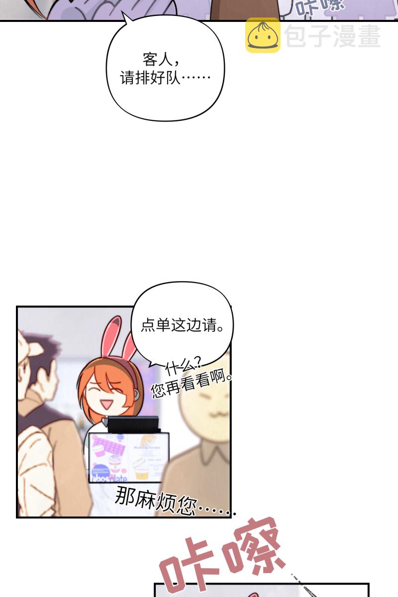 第5话38