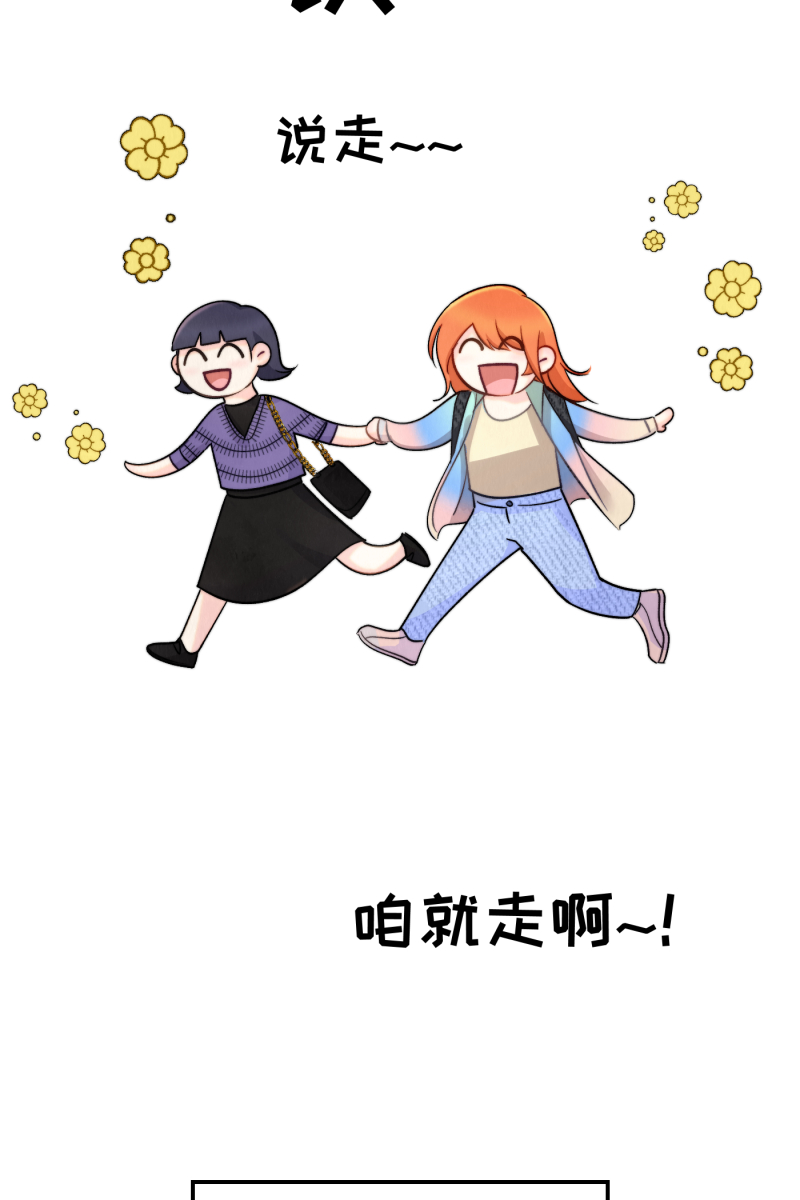 第8话63