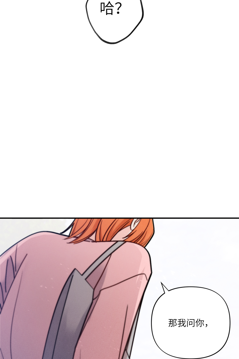 第47话55