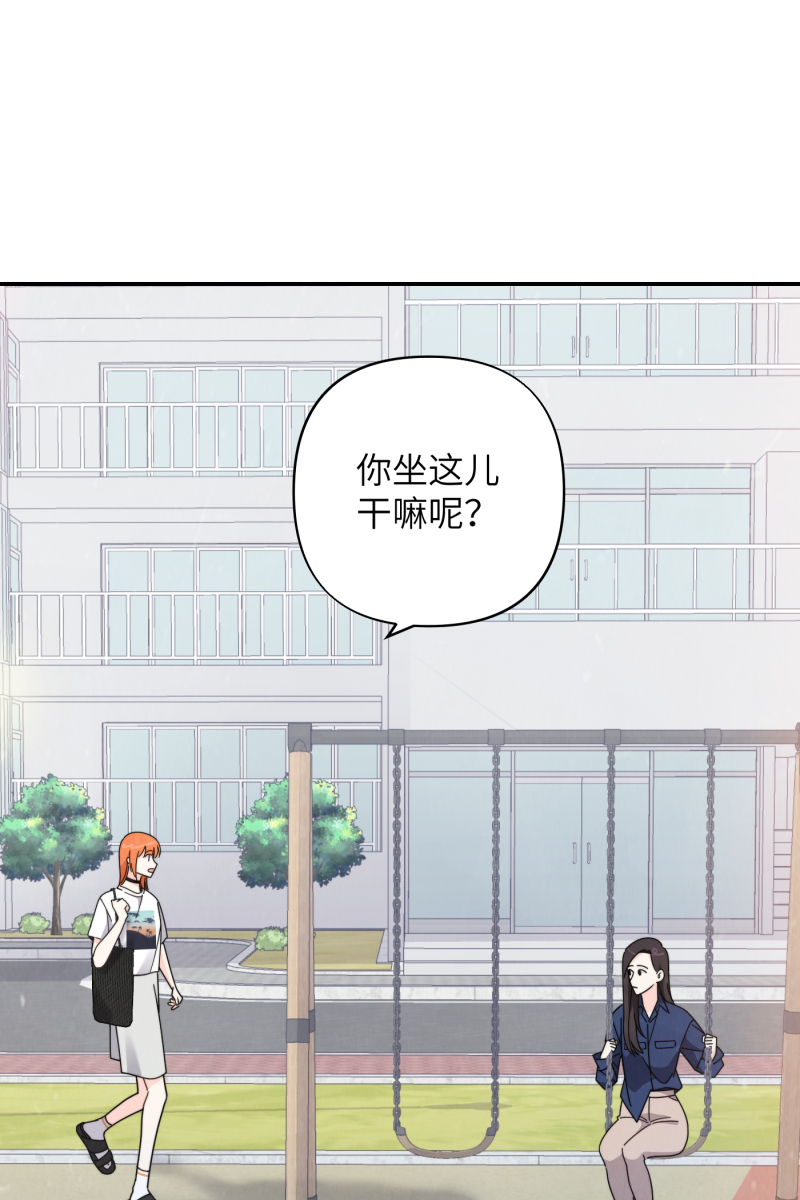 第59话30