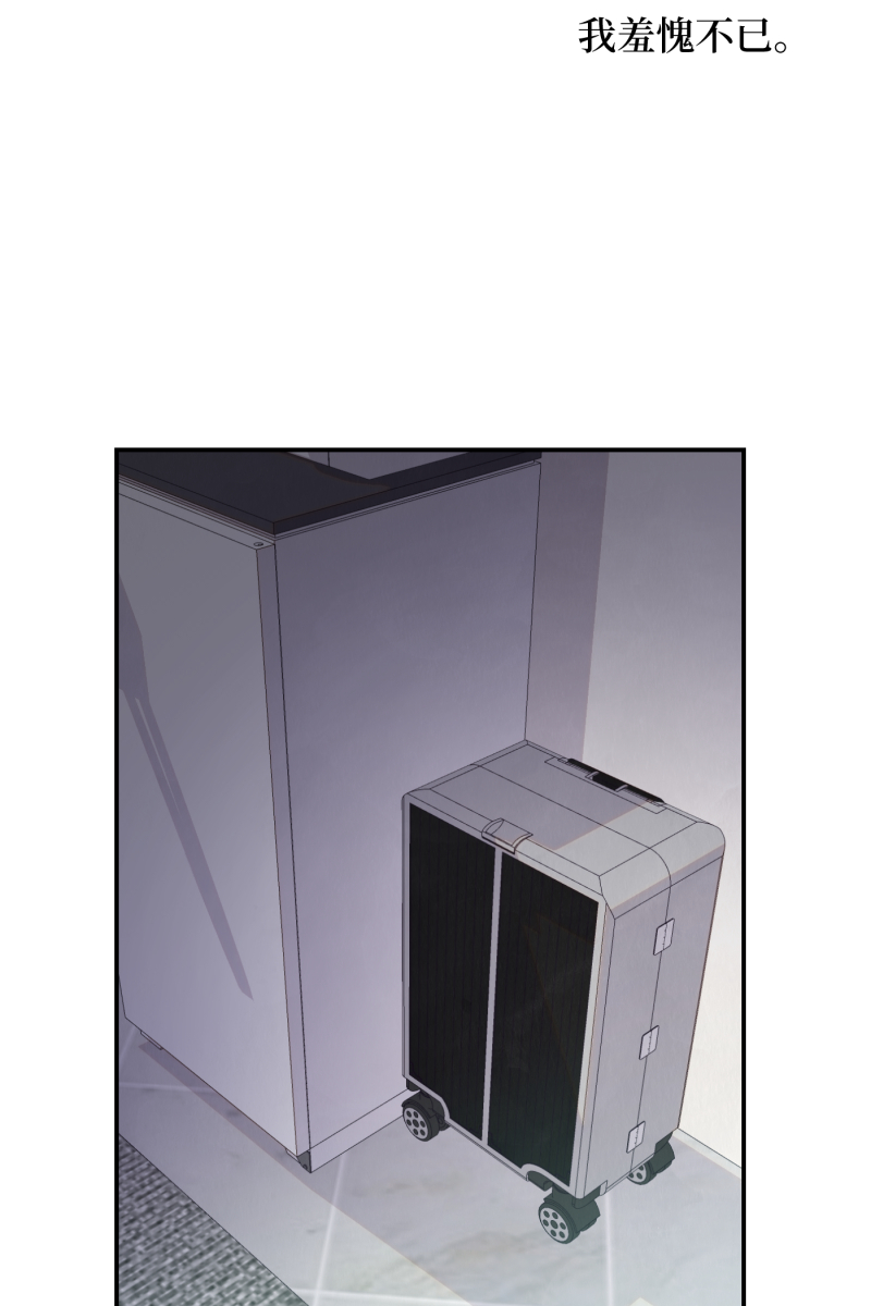 第57话7