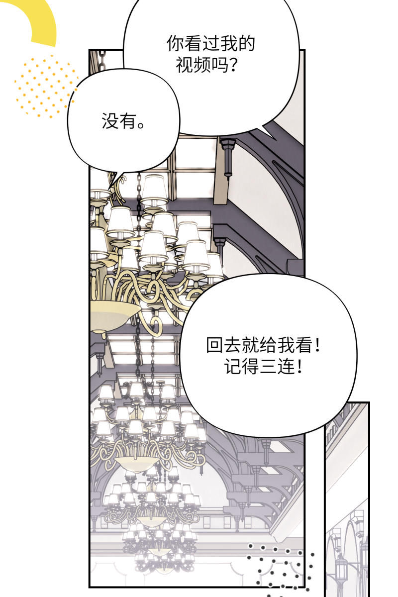 第13话48