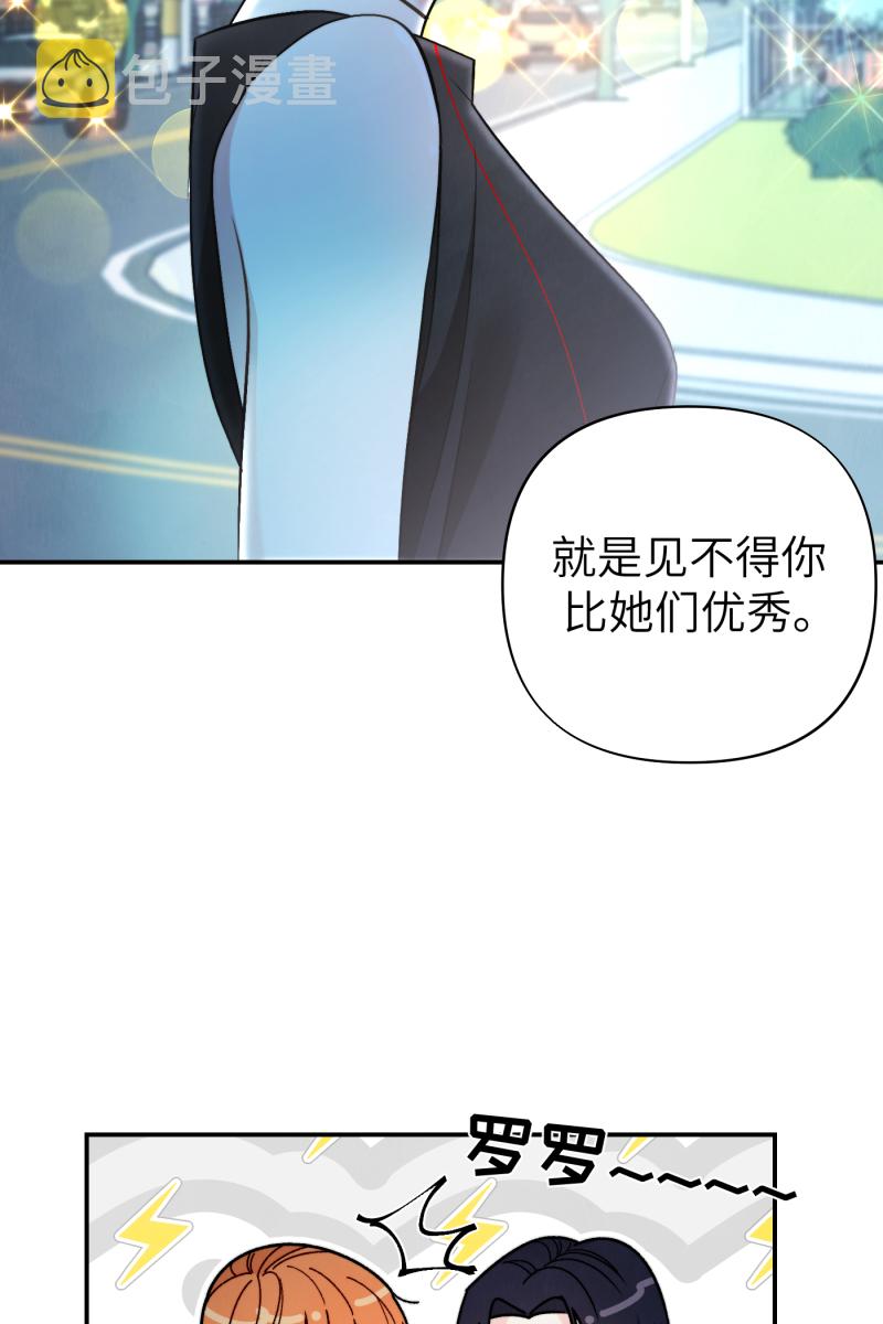 第53话16