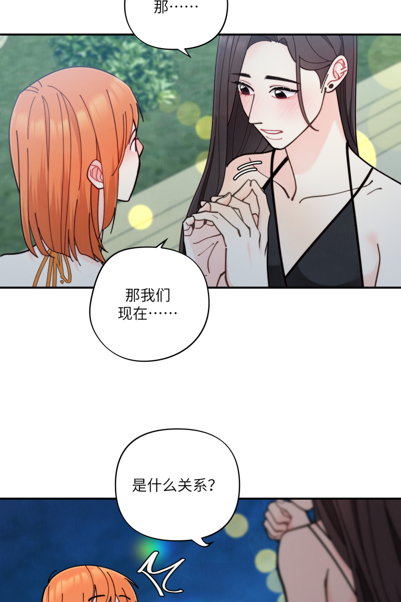 第63话10