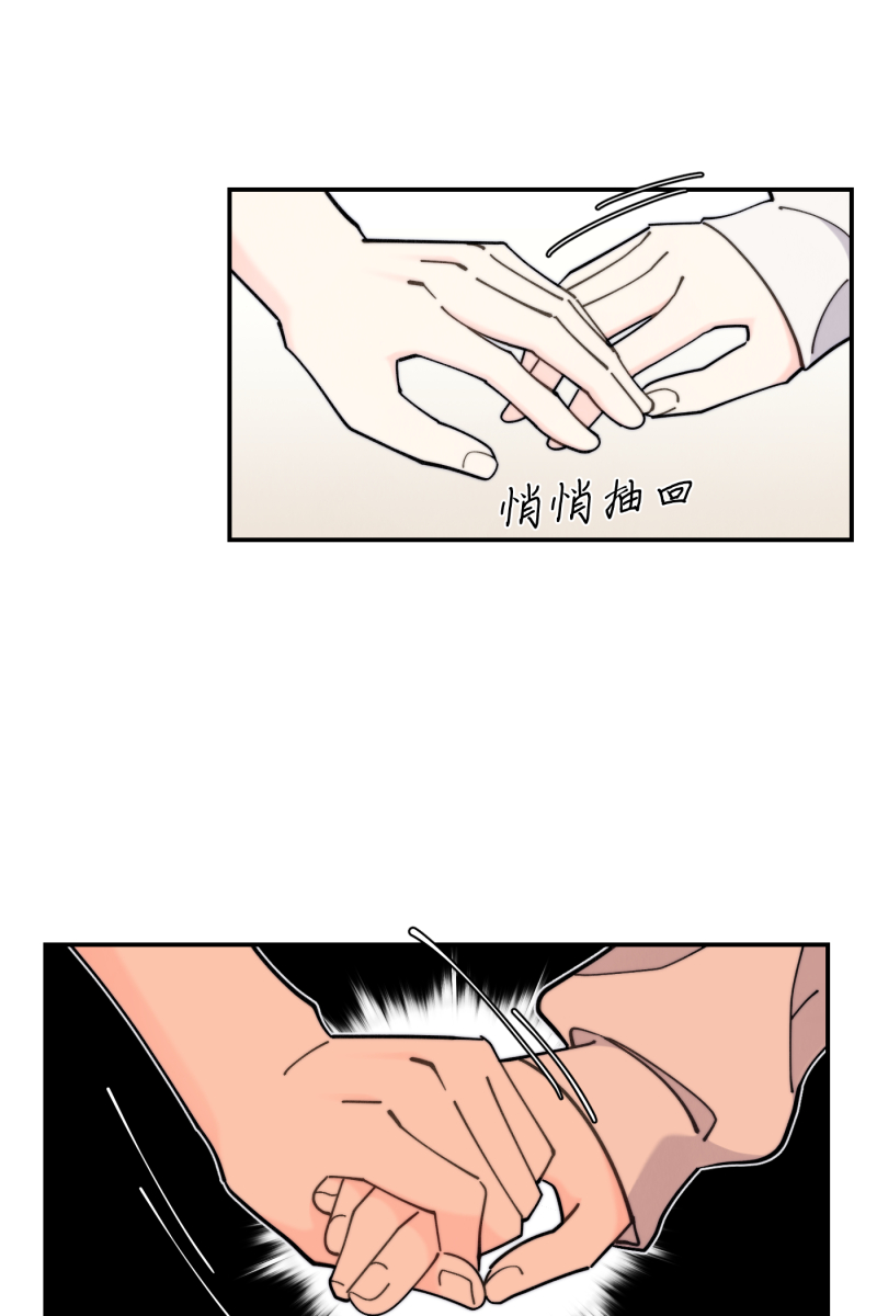 第68话42