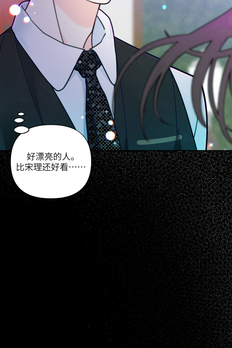 第58话28